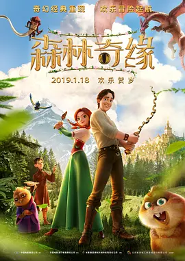 中国老女人