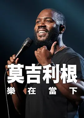 中国老女人