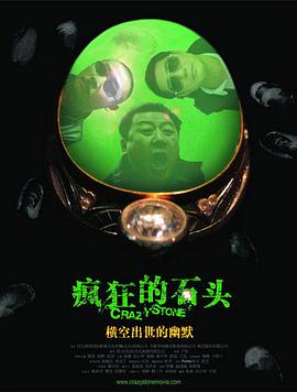 亚洲一区二区免费