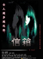 中国老女人