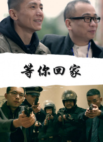 中国老女人